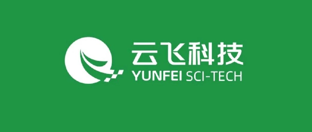喜訊！云飛科技董事長周國濤參與撰寫的論文榮膺《環境昆蟲學報》2025年度學術影響力論文